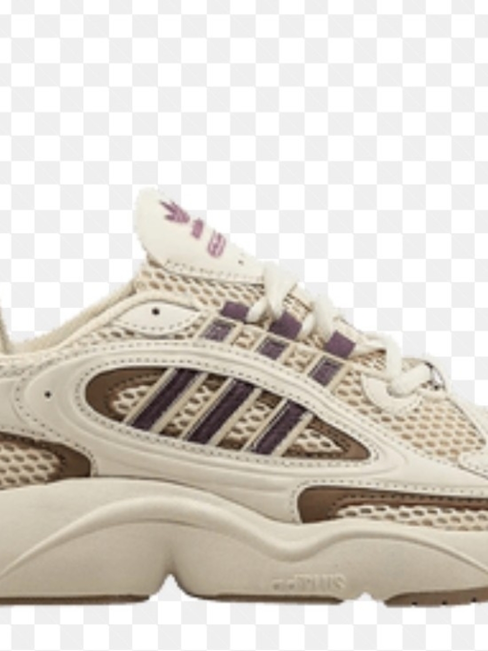 Adidas Women’s Cream and Purple Mesh Athletic Sneakers
